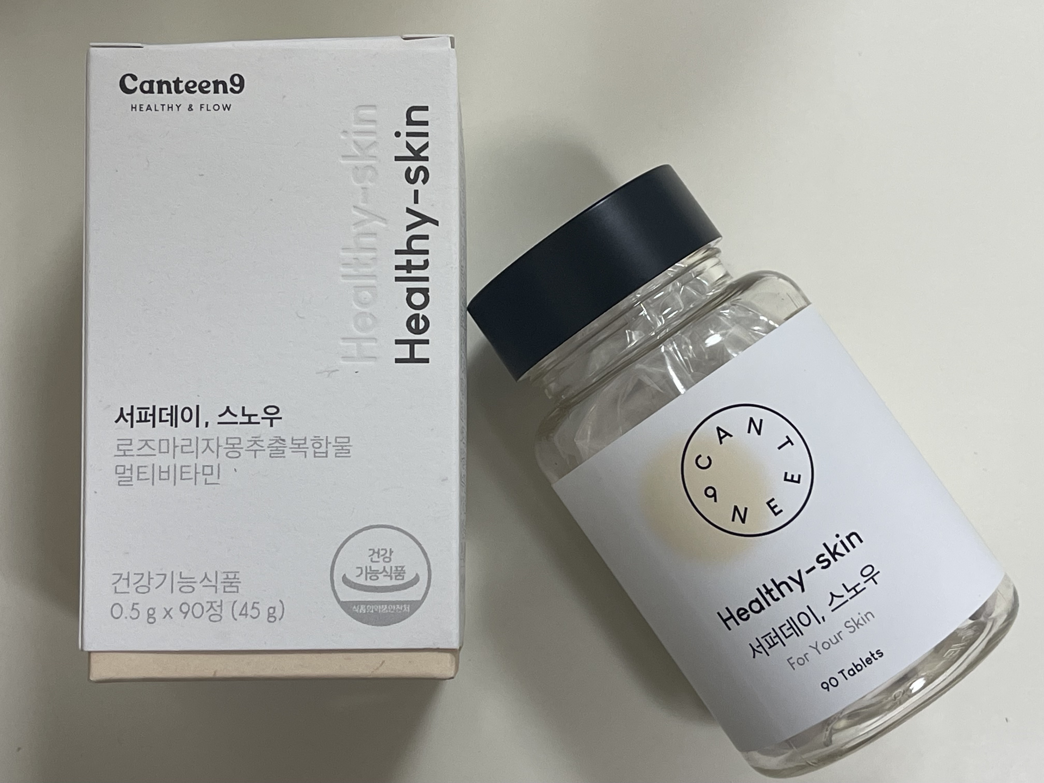 サファーデイ スノー/canteen9/美容サプリメントを使ったクチコミ（1枚目）
