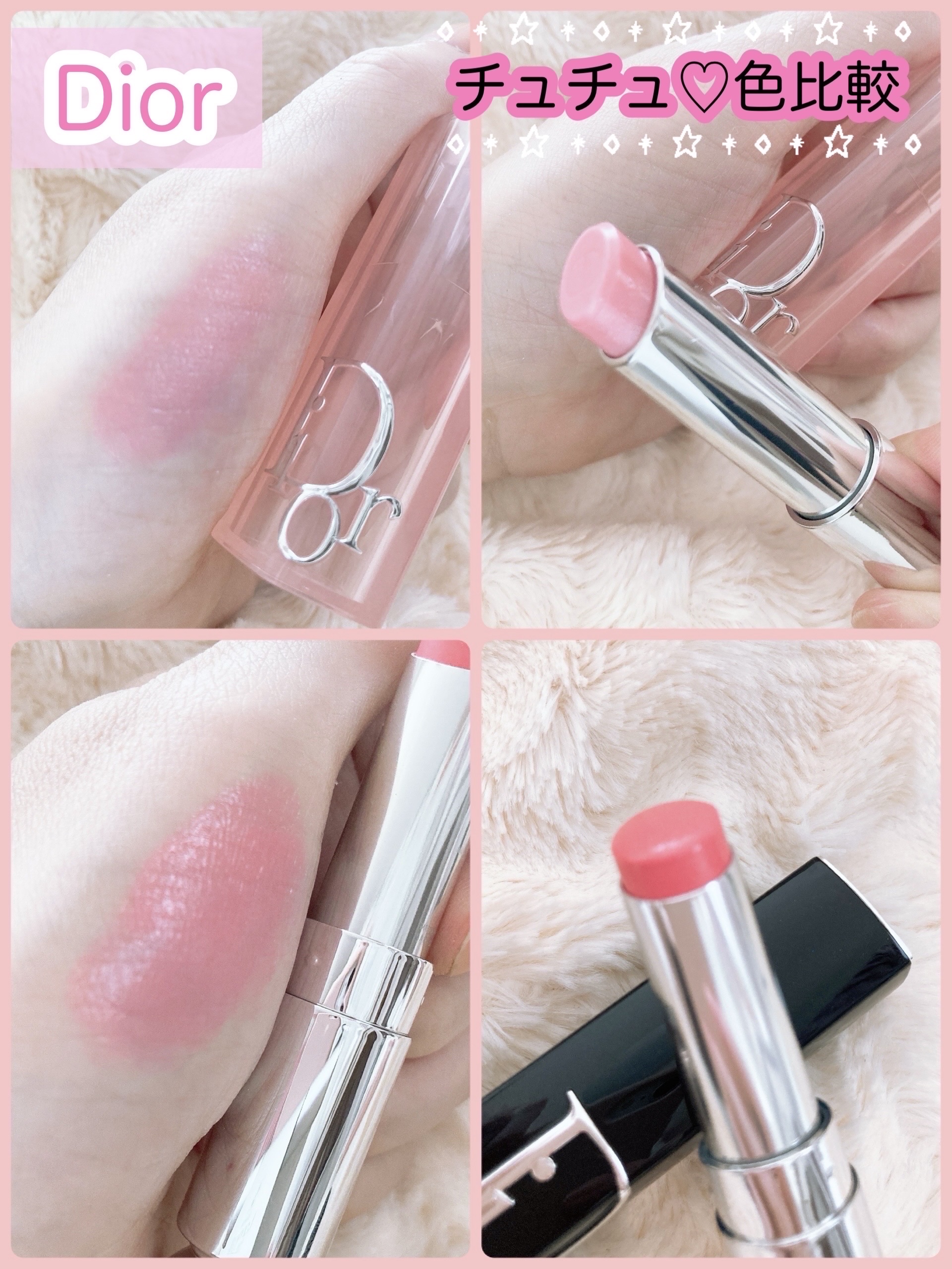 ディオール アディクト リップスティック 212 チュチュ/Dior/口紅を使ったクチコミ（2枚目）