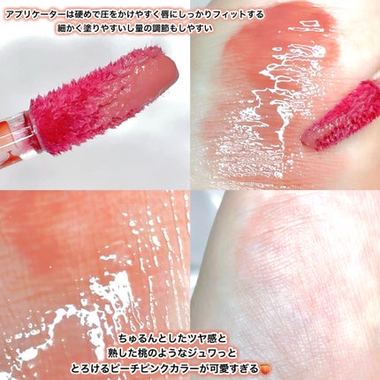 ドットオンムードリップペンシル/Heart Percent/リップライナーを使ったクチコミ(3枚目)