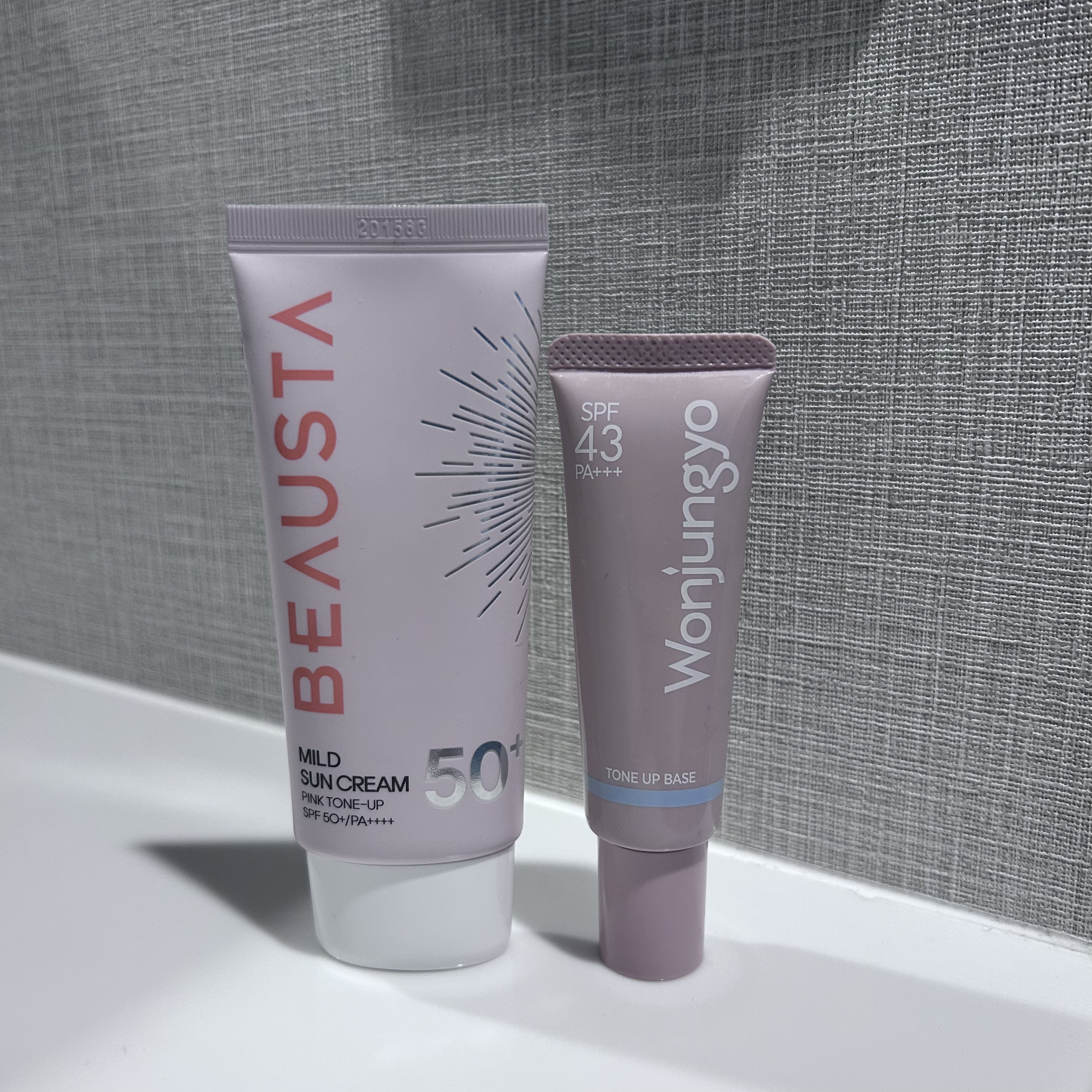 ピンクトーンアップマイルドサンクリーム/BEAUSTA/日焼け止めクリームを使ったクチコミ（1枚目）