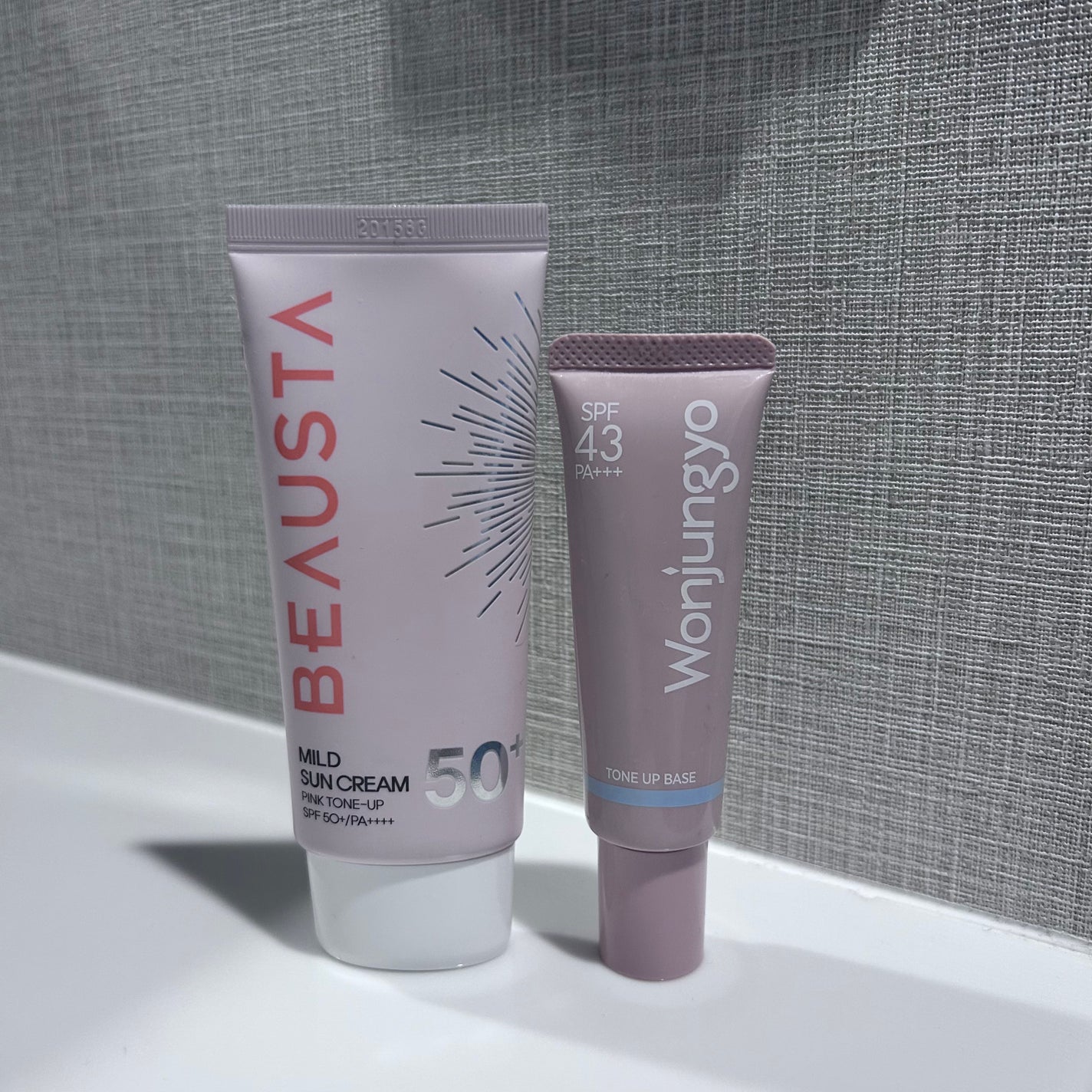 ピンクトーンアップマイルドサンクリーム/BEAUSTA/日焼け止めクリームを使ったクチコミ(1枚目)