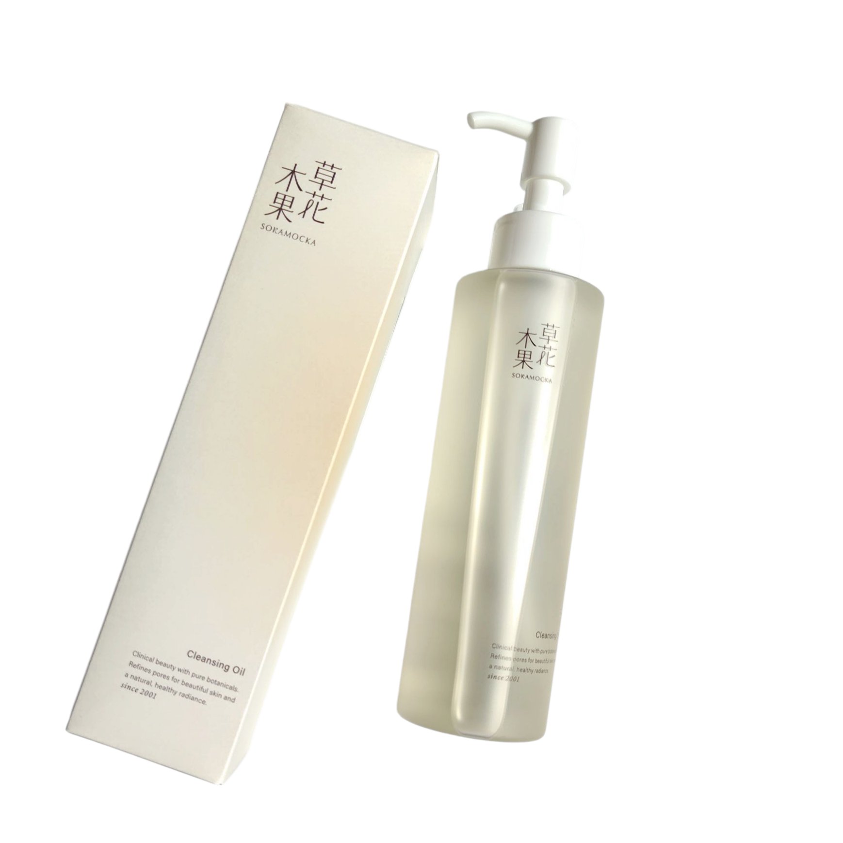 メイク落としオイルN/草花木果/オイルクレンジングを使ったクチコミ（1枚目）