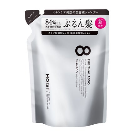 シャンプー詰め替え(400mL)