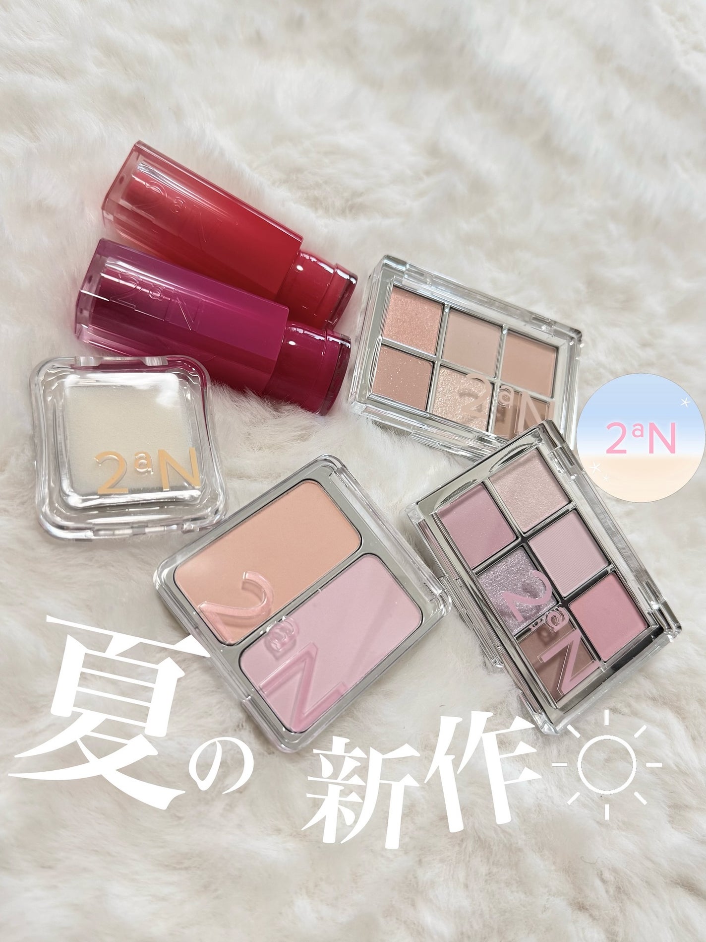 デュアルチーク/2aN/パウダーチークを使ったクチコミ(1枚目)