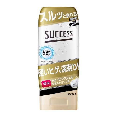 サクセス 薬用シェービングジェル