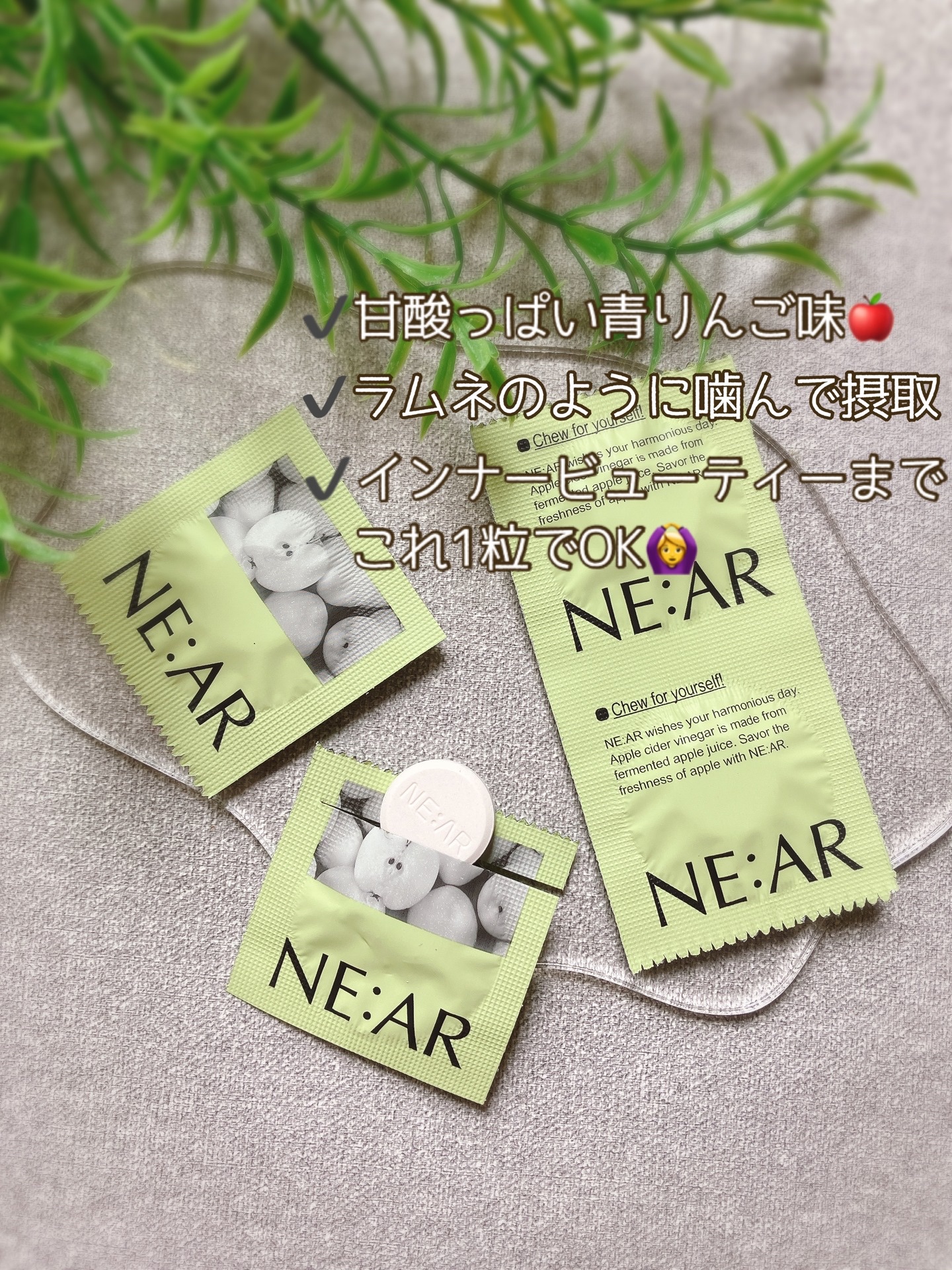 を使ったクチコミ（3枚目）