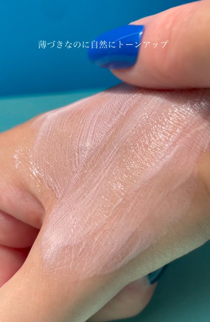 ウォータフルトーンアップサンクリーム/ダルバ/日焼け止めクリームを使ったクチコミ(4枚目)