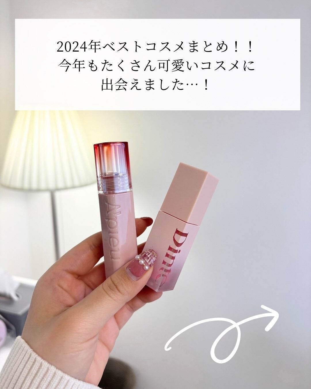 ディオール バックステージ フェイス グロウ パレット/Dior/ハイライトを使ったクチコミ(2枚目)