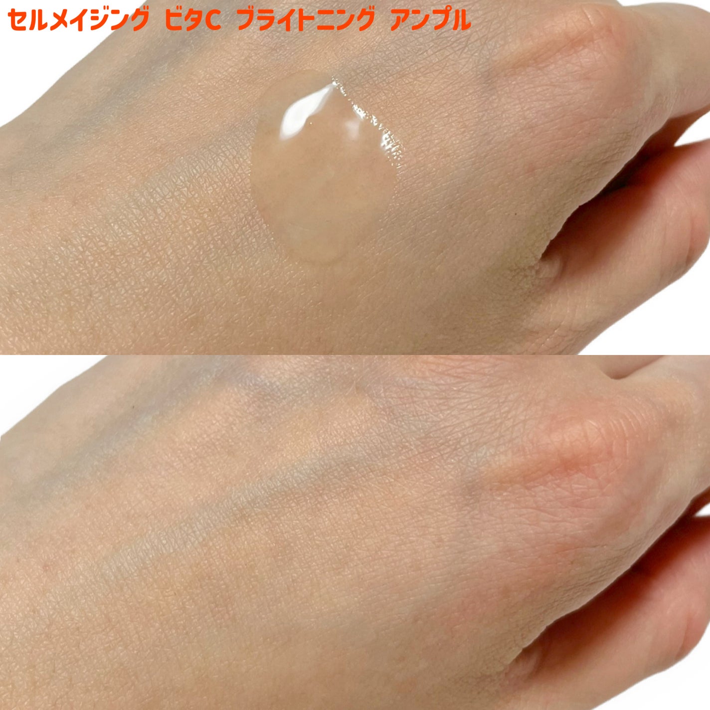 ダイブイン セラム/Torriden/美容液を使ったクチコミ(5枚目)