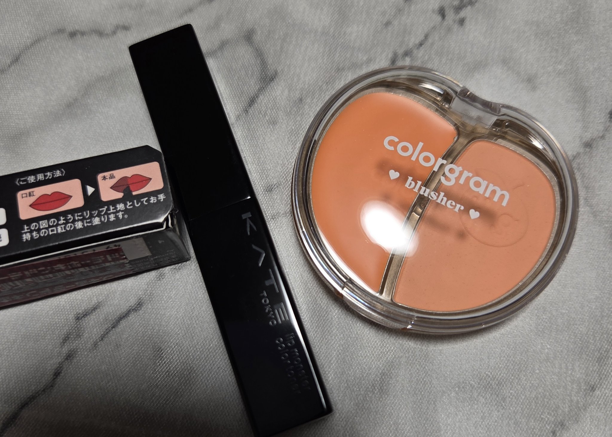 ティントリー ハーフ＆ハーフブラッシャー/Colorgram/パウダーチークを使ったクチコミ（2枚目）