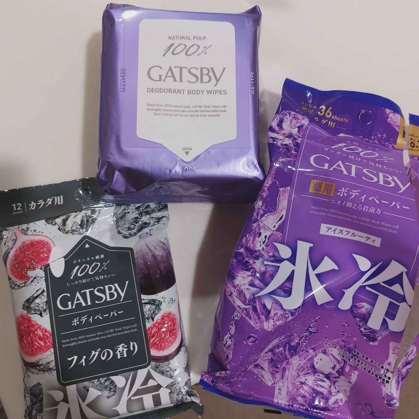 暁子 on LIPS 「ローソン限定フィグの香り見つけた✨あとは急遽ファミマで買い足し..」(1枚目)