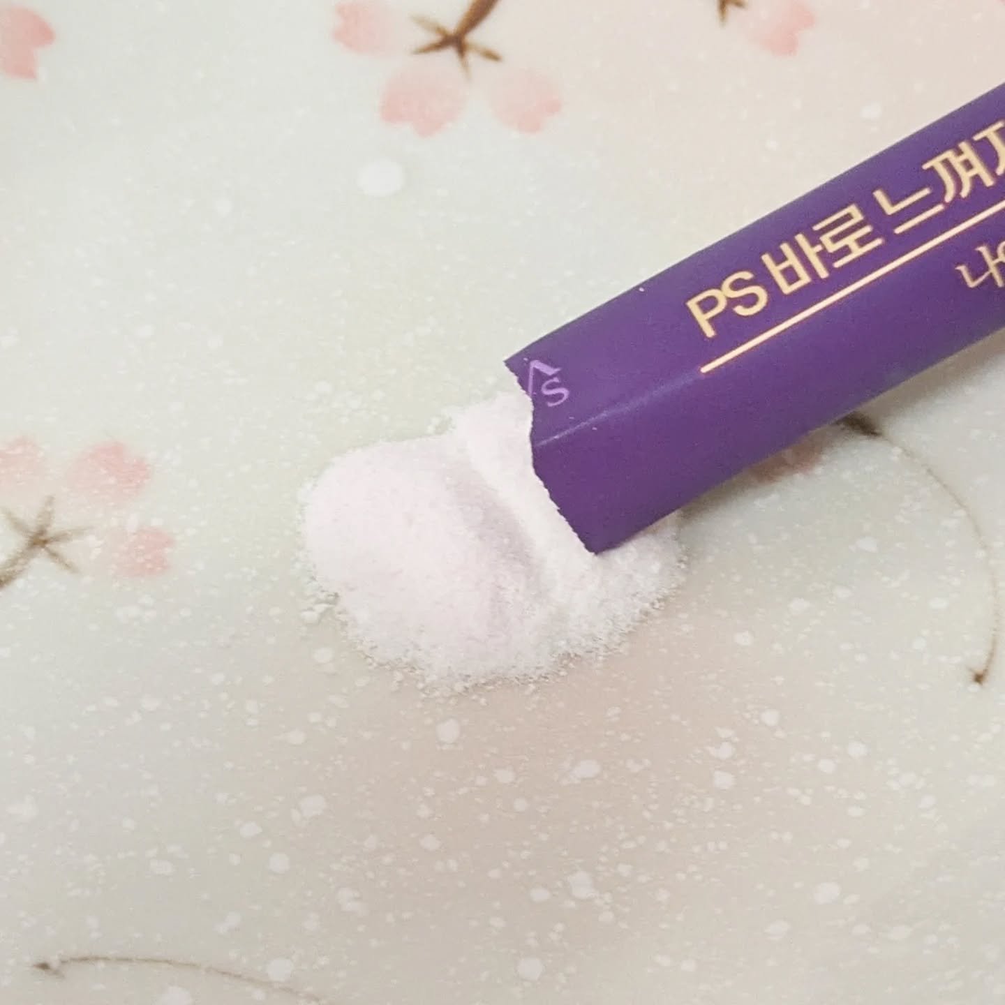 飲むレチノール/ファームスビル/美容サプリメントを使ったクチコミ（3枚目）