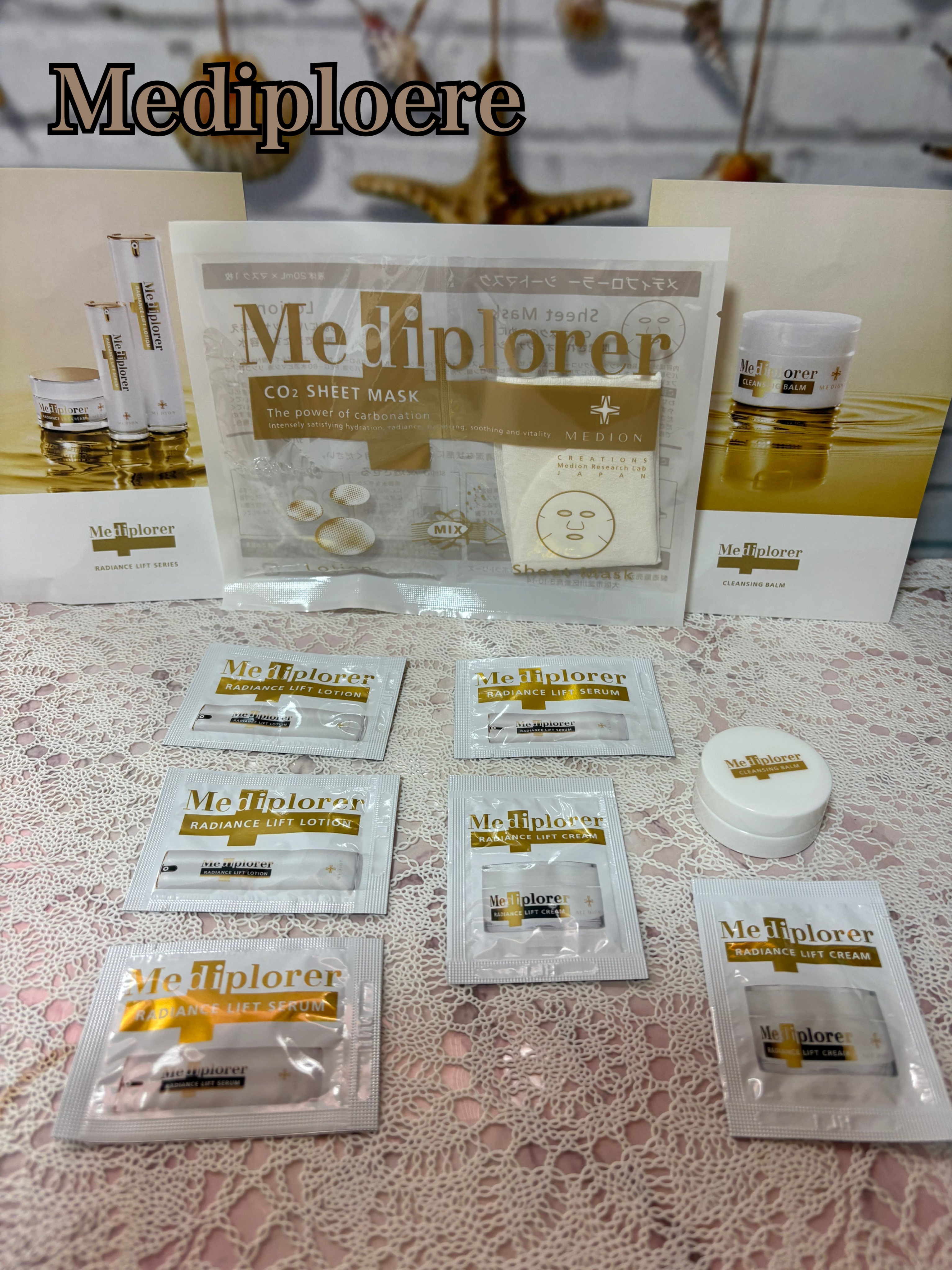 メディプローラーCO2シートマスク/ドクターメディオン/シートマスク・パックを使ったクチコミ（1枚目）