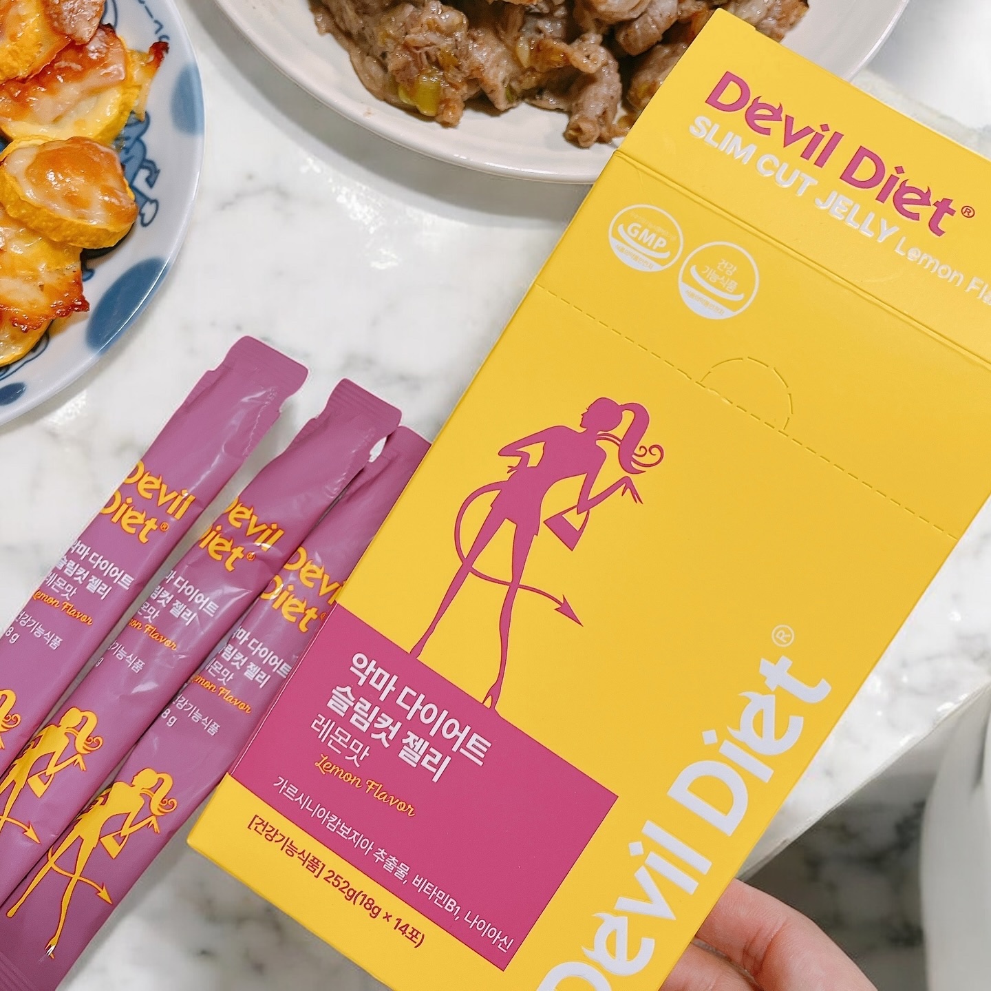 悪魔ダイエット スリムカットゼリー/ファームスビル/ゼリー飲料を使ったクチコミ（2枚目）