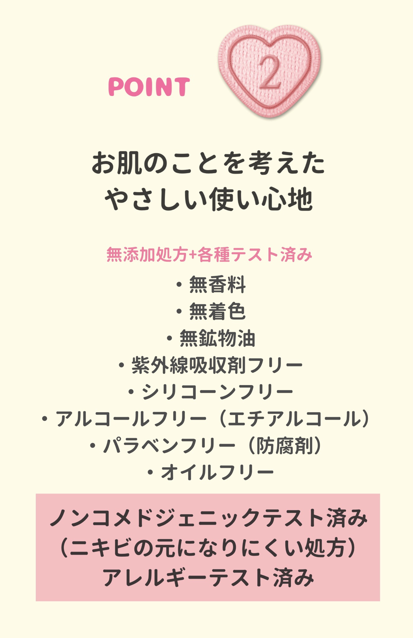 ごめんね素肌 キニナルマスク/クリアターン/シートマスク・パックを使ったクチコミ（3枚目）