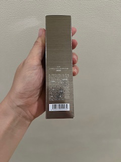 リペアビューティーエッセンス/リソウコーポレーション/美容液を使ったクチコミ（2枚目）