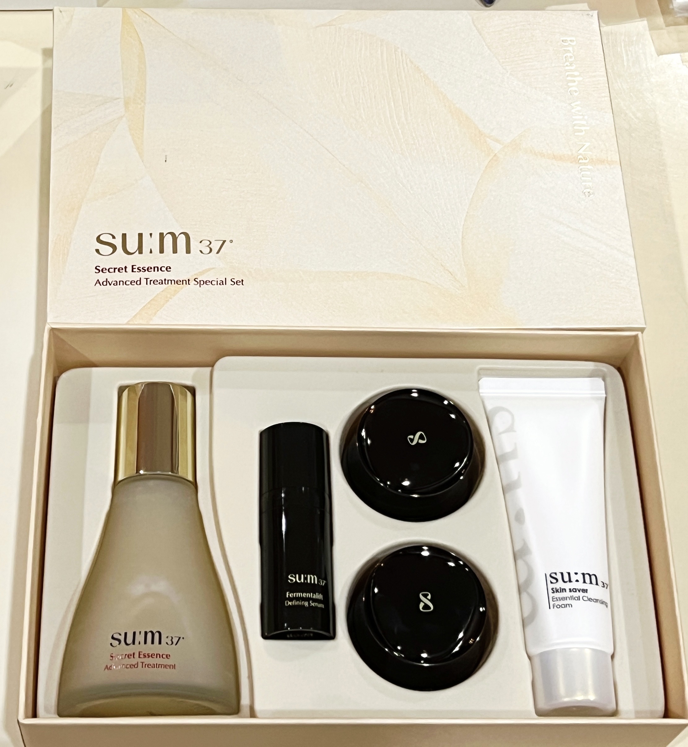 シークレット エッセンス /su:m37°/化粧水を使ったクチコミ（1枚目）