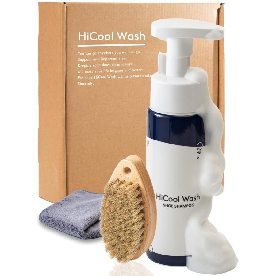 HiCool Wash / HiCool