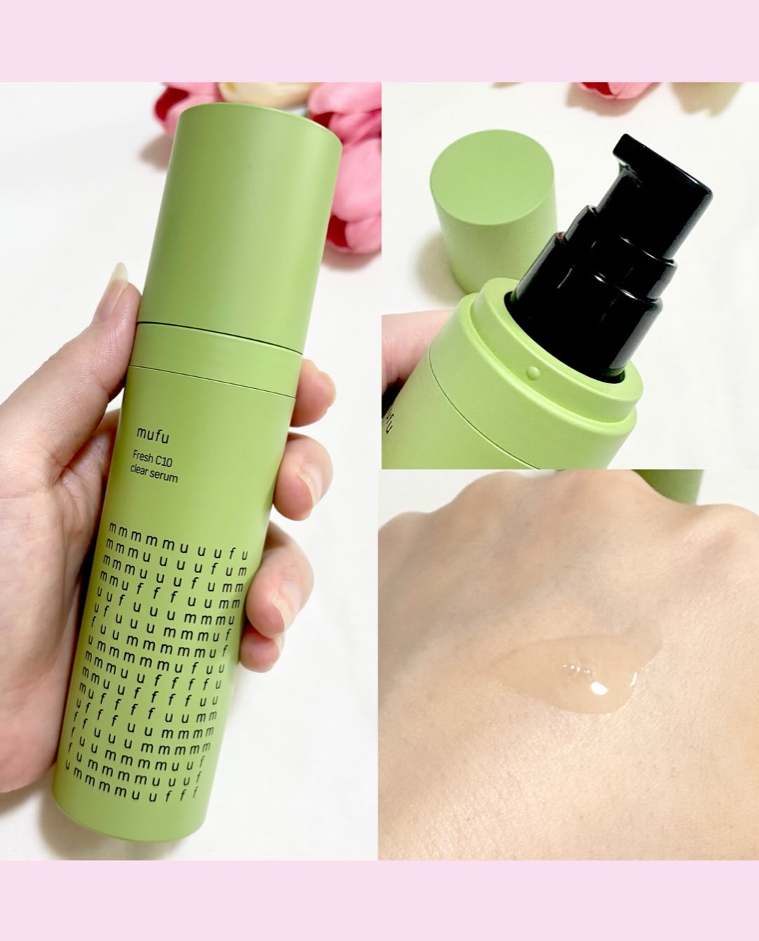 生ビタミンⅭ10ウォーターベース美容液/mufu/美容液を使ったクチコミ（3枚目）