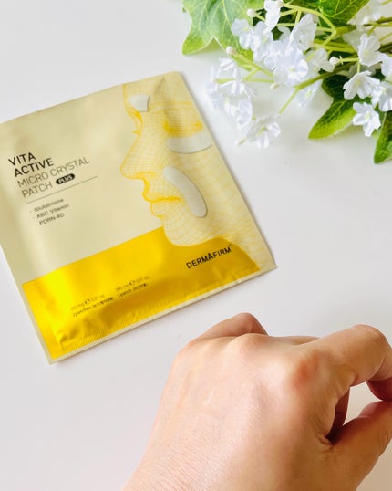 ビタアクティブマイクロクリスタルパッチ/ダーマファーム/シートマスク・パックを使ったクチコミ(5枚目)