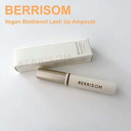 リアルミービオテノールラッシュアップアンプル/ベリサム/まつげ美容液を使ったクチコミ(1枚目)