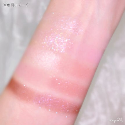 ライト オン アイズ シャドウ パレット/Lummir/アイシャドウパレットを使ったクチコミ(3枚目)