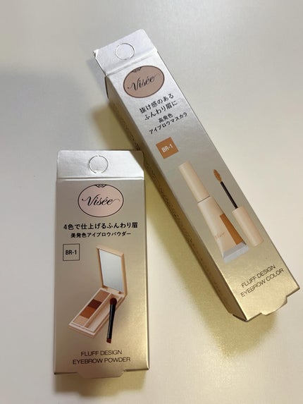 フラッフデザイン アイブロウパウダー BR-1 ライトブラウン/Visée/パウダーアイブロウの画像