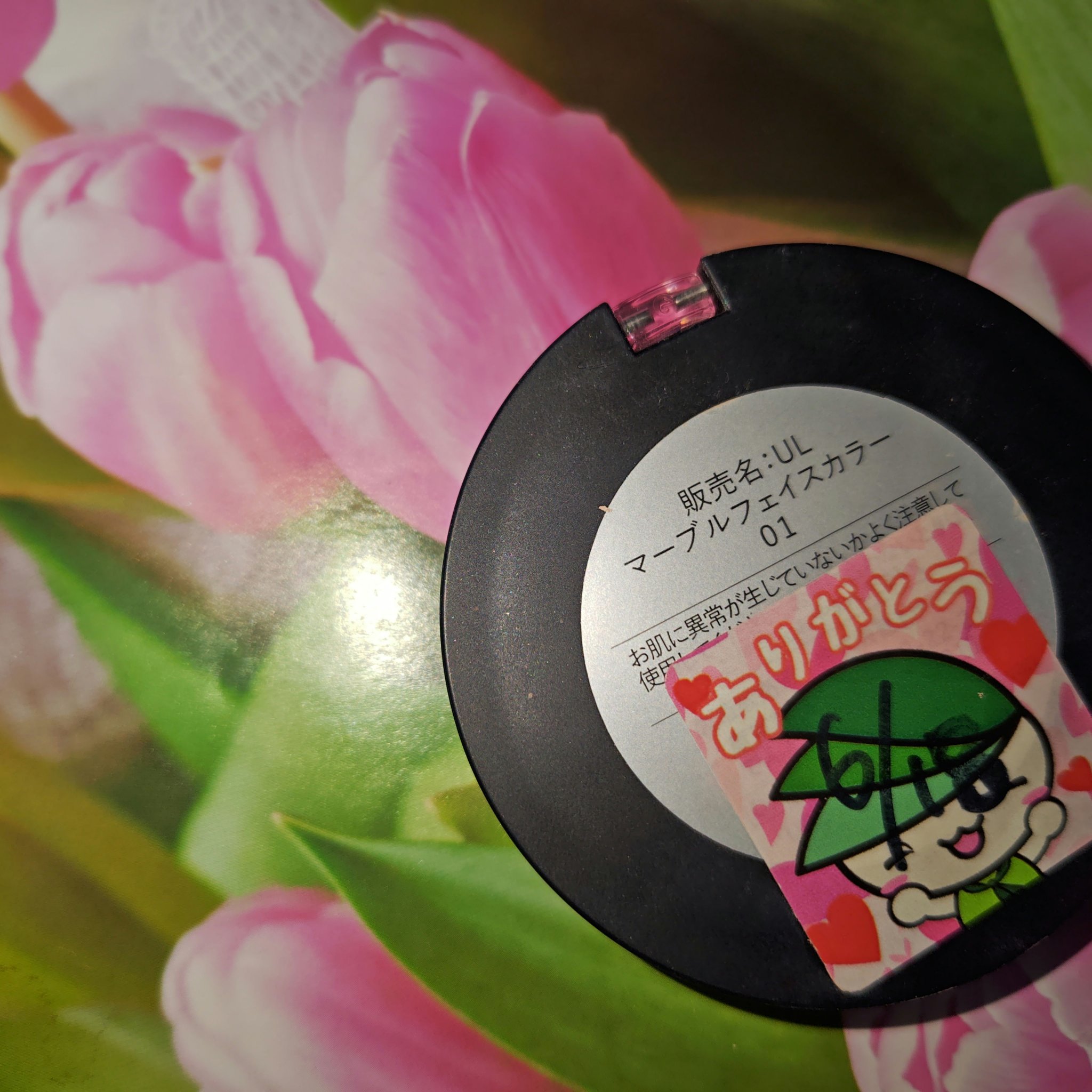 UR GLAM LUXE　MARBLE FACE COLOR/U R GLAM/プレストパウダーを使ったクチコミ（2枚目）