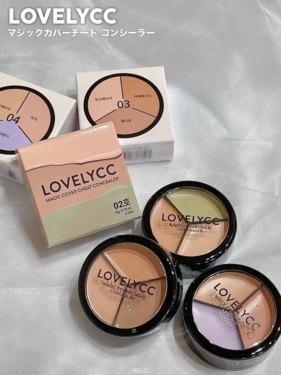 lovelycc マジックカバーチートコンシーラー/LOVELYCC/パレットコンシーラーを使ったクチコミ（1枚目）