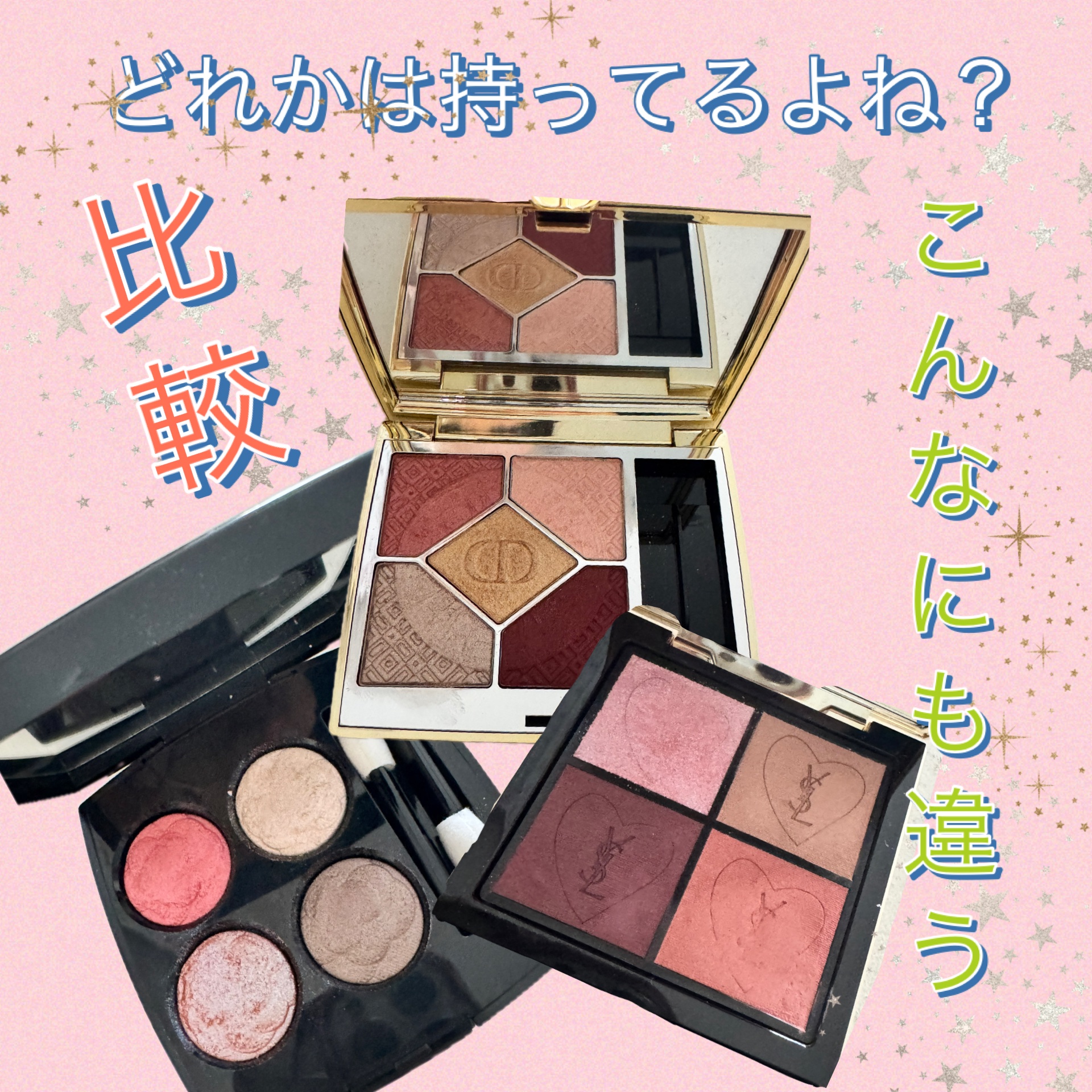 レ キャトル オンブル/CHANEL/アイシャドウパレットを使ったクチコミ（2枚目）