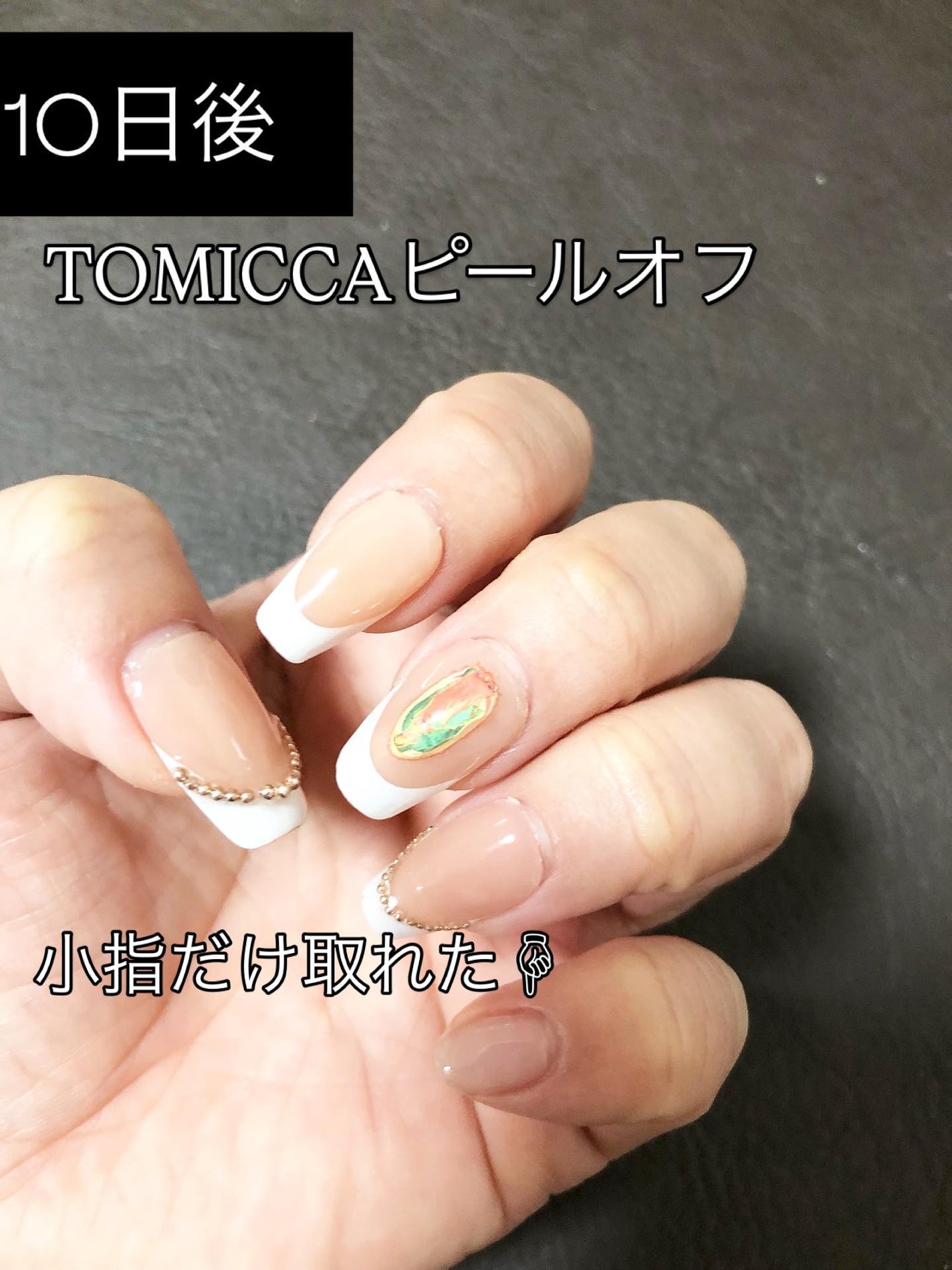 BRG ジェルネイル/DAISO/ジェルネイルを使ったクチコミ(3枚目)