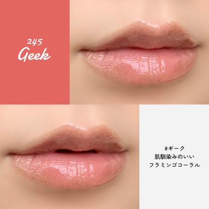 アンシーン バルーンティント/Oddtype/リップティントを使ったクチコミ(4枚目)