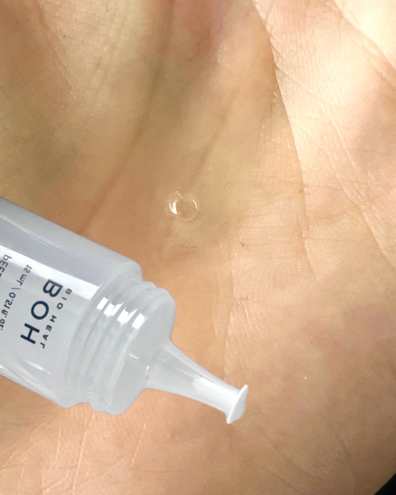 プロバイオダーム™ コラーゲンリモデリングゲルマスク/BIOHEAL BOH/シートマスク・パックを使ったクチコミ(5枚目)