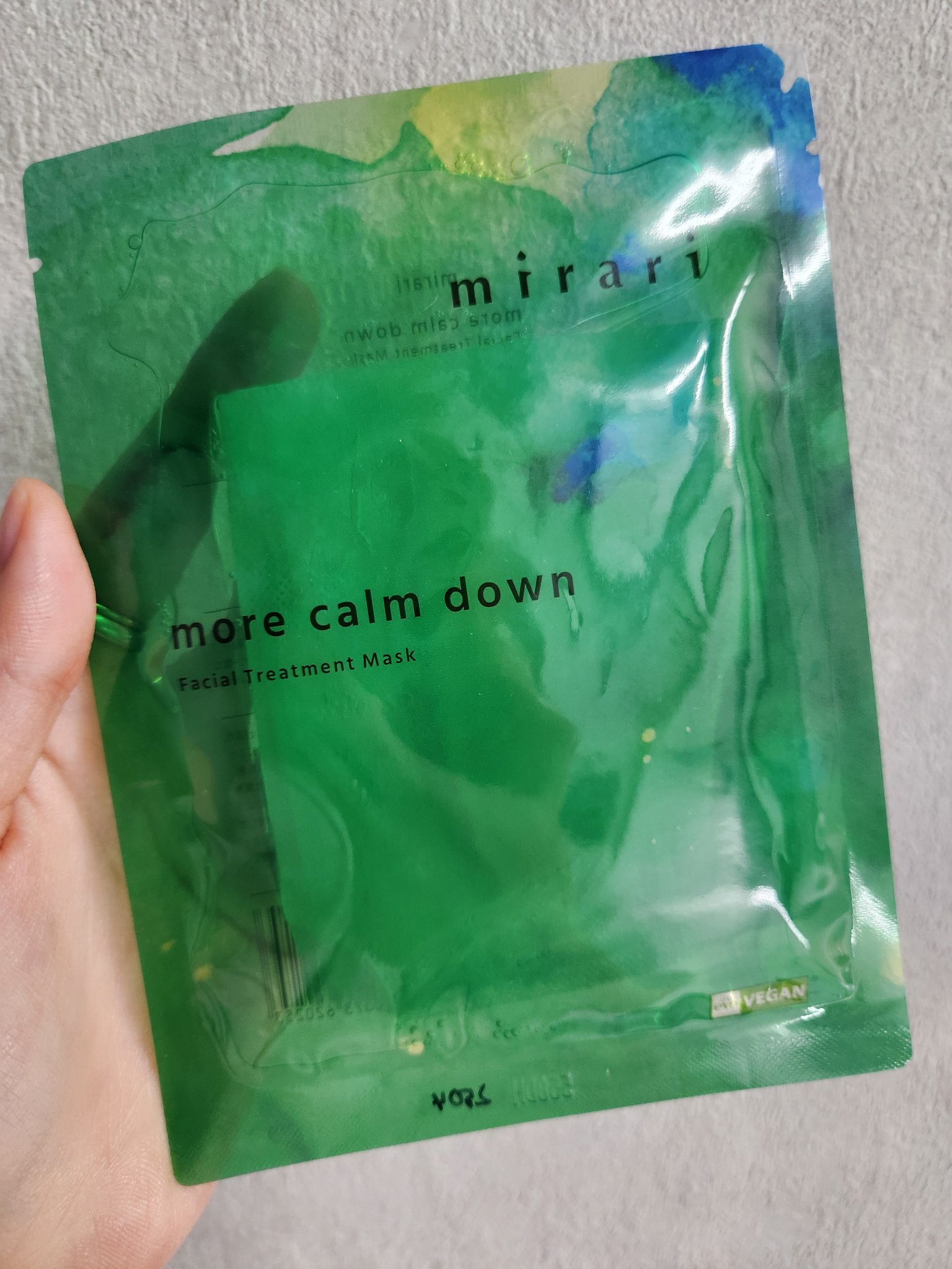 more calm down フェイシャルトリートメントマスク/mirari/シートマスク・パックを使ったクチコミ（1枚目）