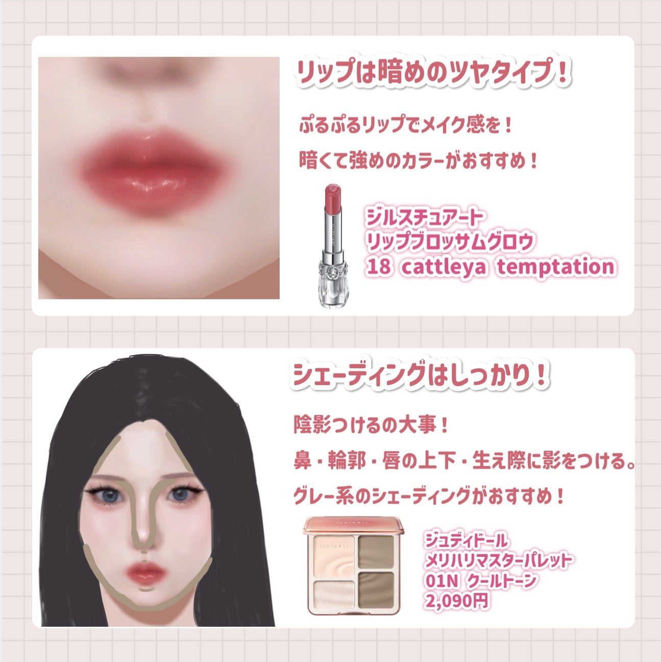 チーク ポップ/CLINIQUE/パウダーチークを使ったクチコミ(6枚目)