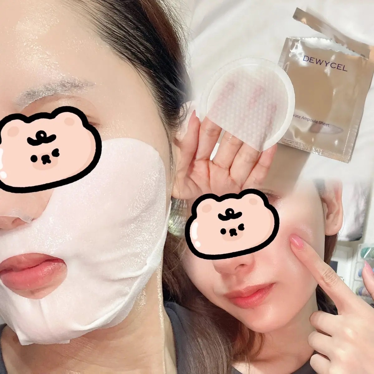 デュイセル プライベートケアマスク/DEWYCEL/シートマスク・パックを使ったクチコミ（3枚目）