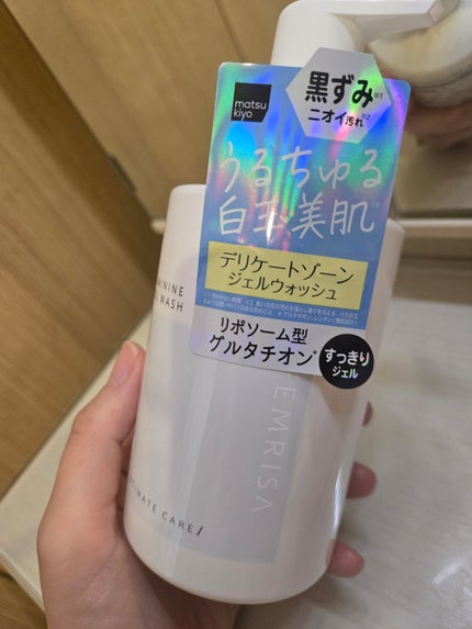 matsukiyo フェムリサ ルミナスシルキージェル/matsukiyo FEMRISA/デリケートゾーンケアを使ったクチコミ(1枚目)