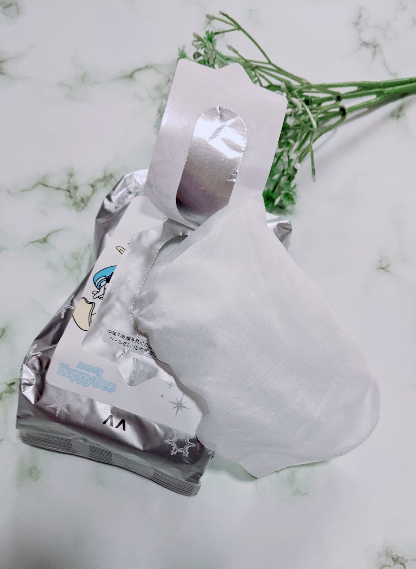 ハッピーデオ ボディシート 極氷冷アイスダウン シャープミント/マンダム/ボディシートを使ったクチコミ(4枚目)