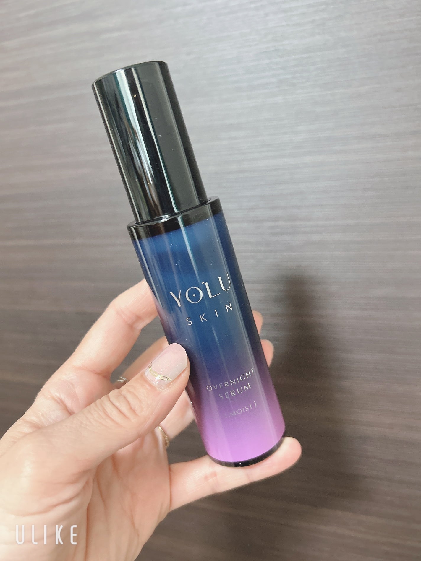 ヨル スキン オーバーナイトセラム モイスト/YOLU/美容液を使ったクチコミ(1枚目)