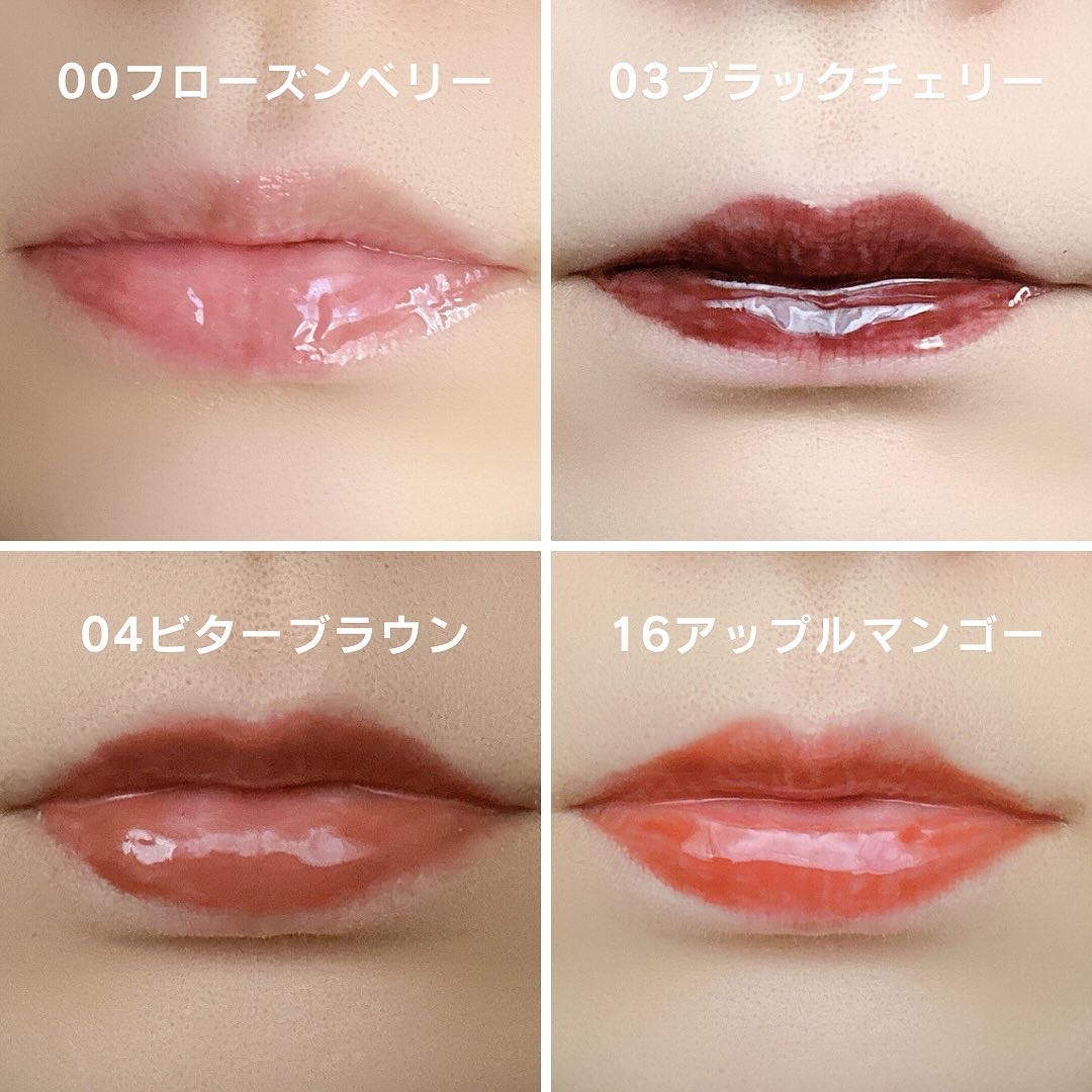 ジューシーベリープランピングリップオイル/TOCOBO/リップグロスを使ったクチコミ（3枚目）