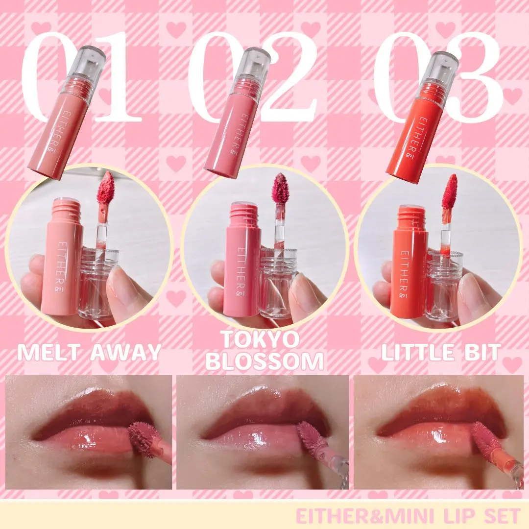 EITHER& VIRTUAL GLOW リップディスカバリーセット（ミニ）/EITHER＆/リップティントを使ったクチコミ（2枚目）