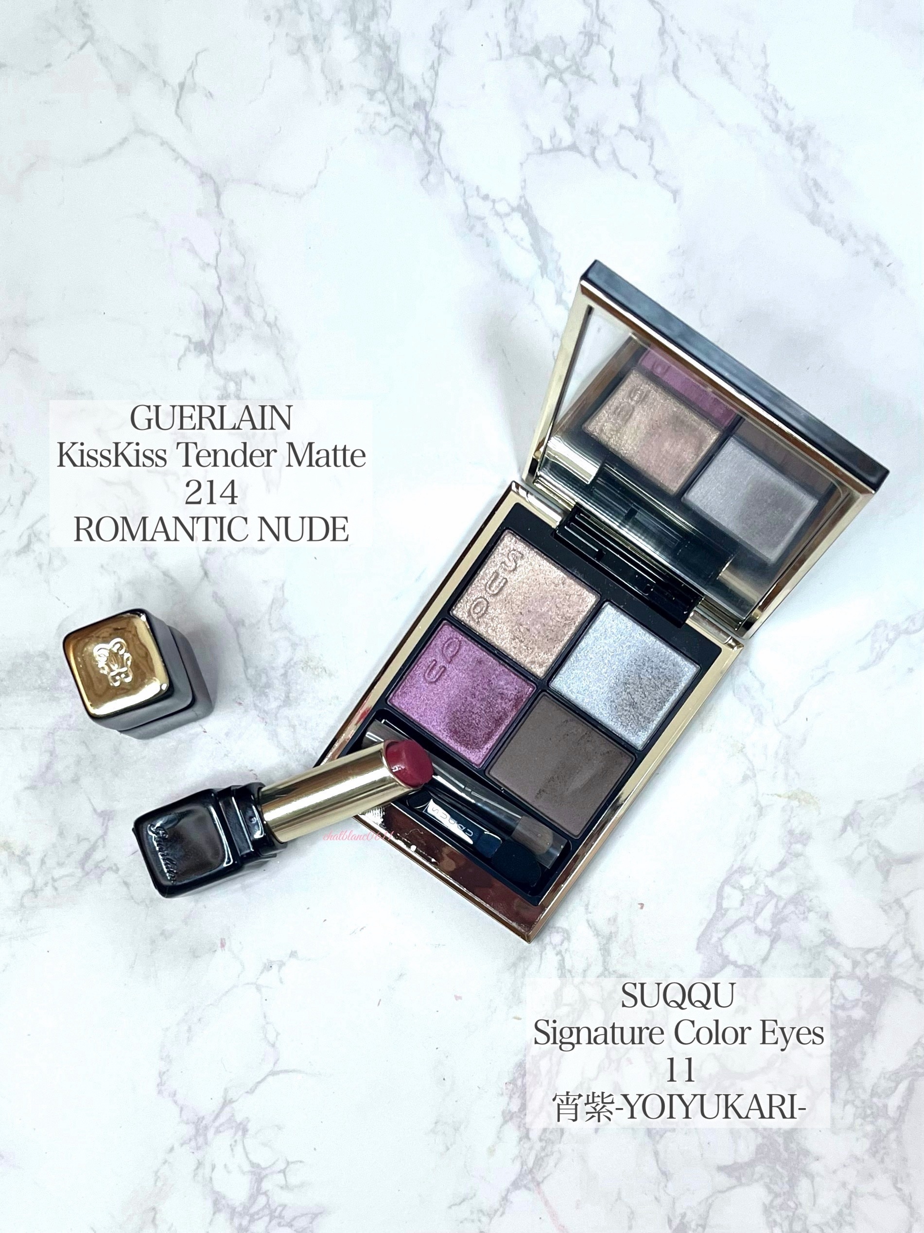 キスキス テンダー マット/GUERLAIN/口紅を使ったクチコミ（3枚目）