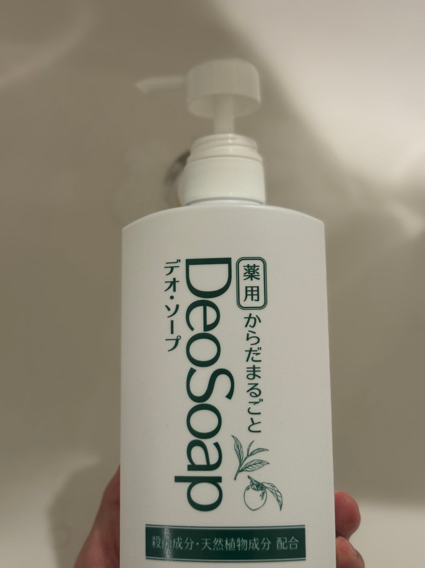 薬用 からだまるごと デオ・ソープ/アイフォーレ/ボディソープを使ったクチコミ(1枚目)