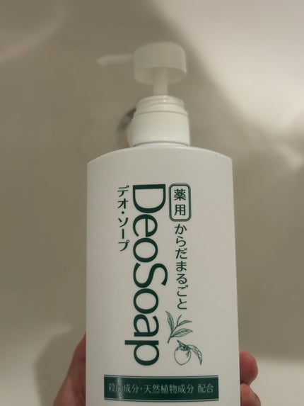 薬用 からだまるごと デオ・ソープ/アイフォーレ/ボディソープを使ったクチコミ(1枚目)