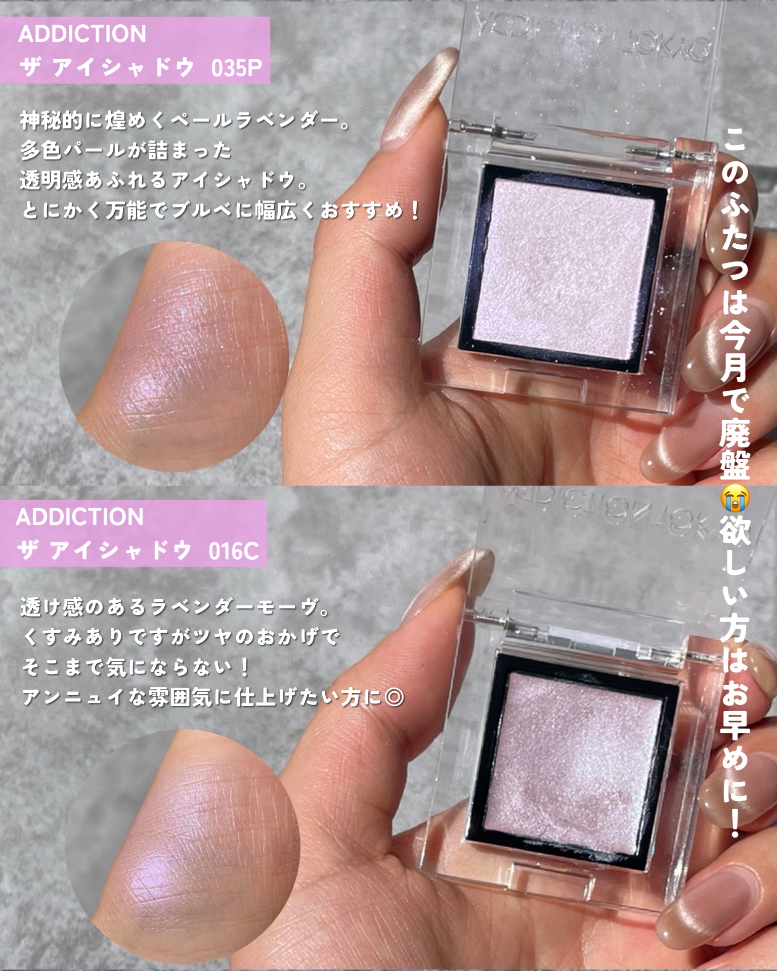 シングルカラーアイシャドウ/CEZANNE/単色アイシャドウを使ったクチコミ（2枚目）