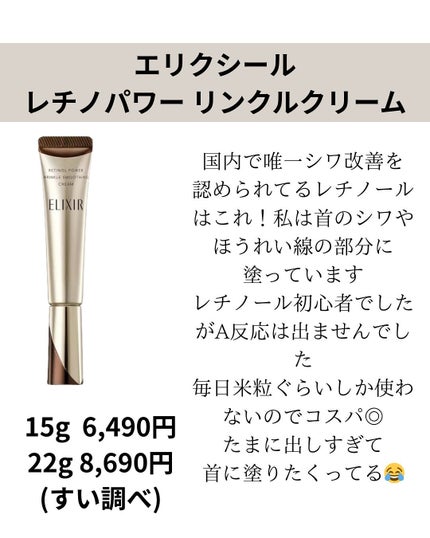 薬用しみ集中対策 プレミアム美容液/メラノCC/美容液を使ったクチコミ(3枚目)