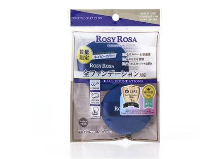 マルチファンデパフ 2P/ロージーローザ/パフ・スポンジを使ったクチコミ(1枚目)