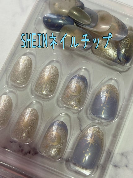 ネイルチップ/SHEIN/ネイルチップ・パーツを使ったクチコミ(2枚目)
