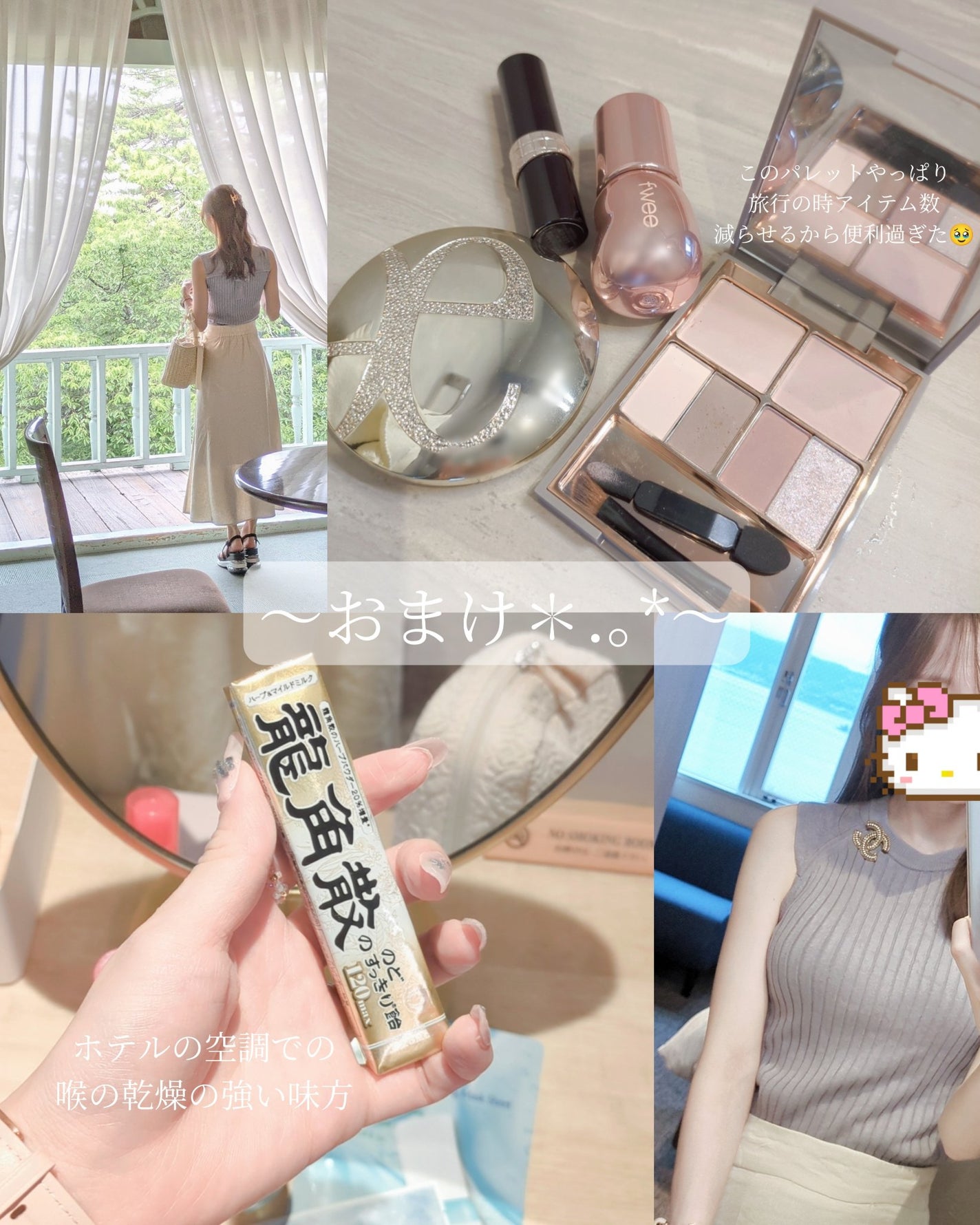 ラ プードル オートニュアンス/Elégance/プレストパウダーを使ったクチコミ(7枚目)