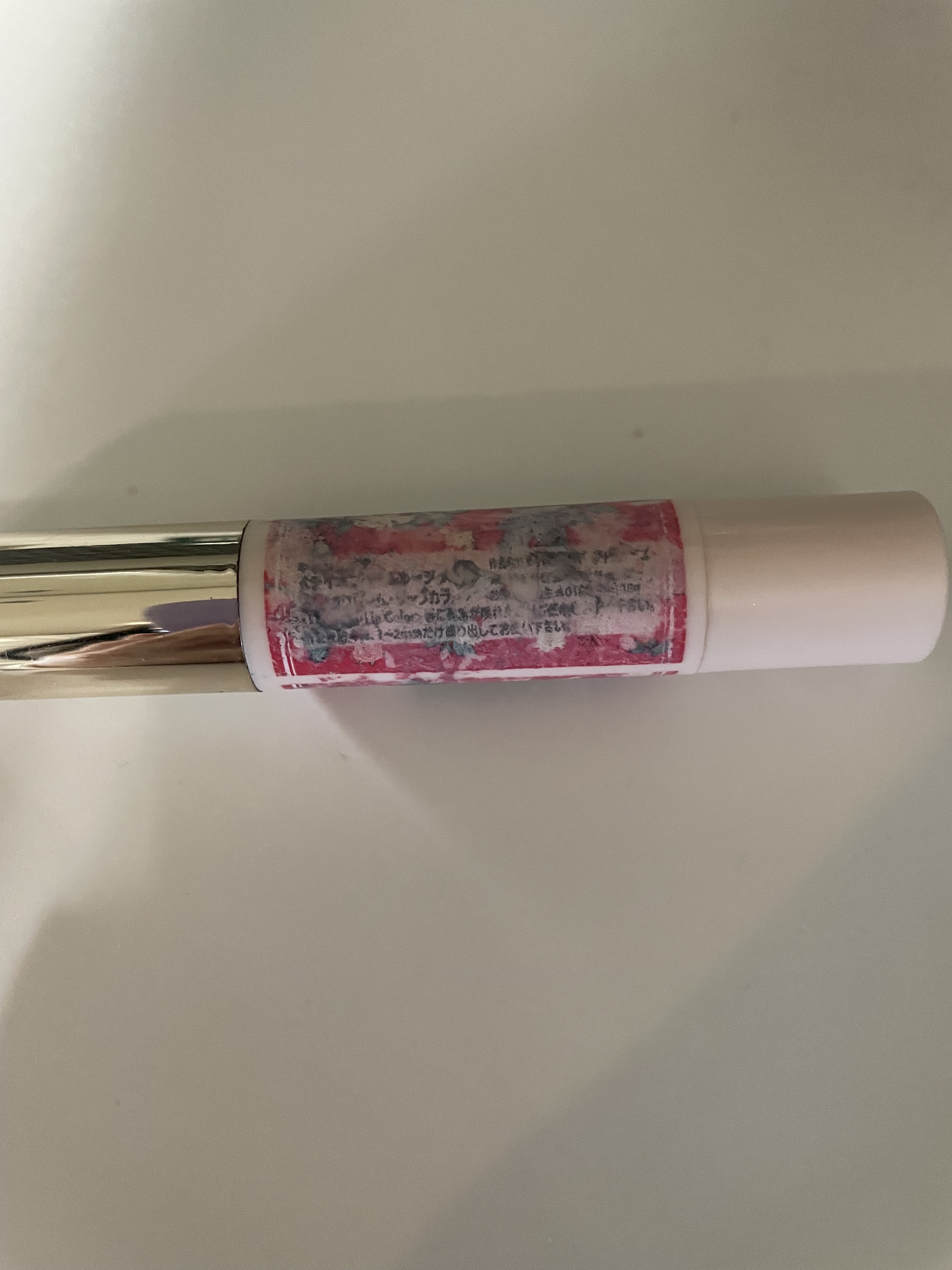 ステイオンバームルージュ 14 ポピーブーケ/キャンメイク/口紅を使ったクチコミ（1枚目）